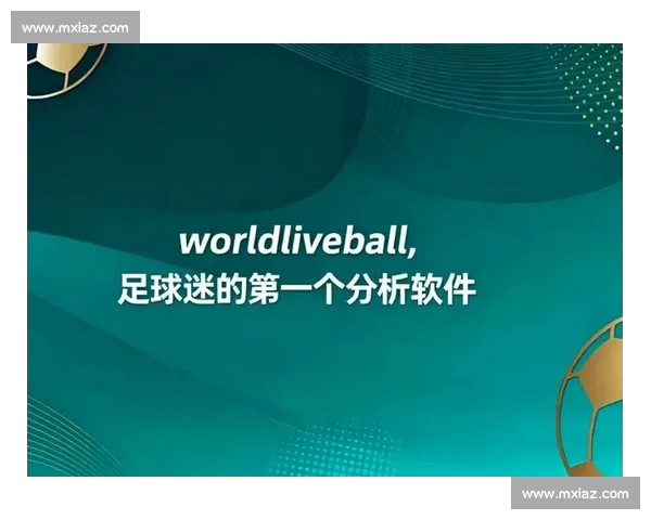 体育比分平台入口权威指南实时数据赛事分析与用户体验升级