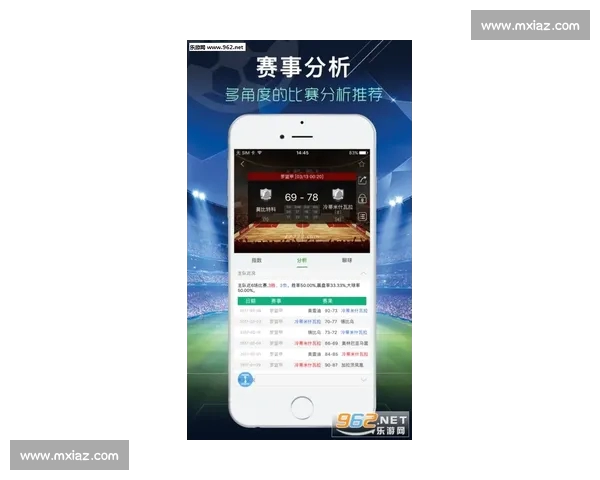 体育直播实时比分聚焦赛场瞬间洞察赛事走势全面掌握胜负变化动态