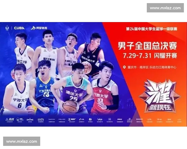 聚焦今日各大赛事对决走势分析与胜负结果前瞻预测全景解读